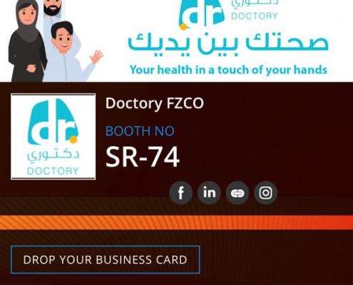 Doctory participated in GITEX Technology 2020 Tele-Health