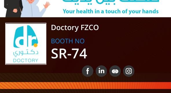 Doctory participated in GITEX Technology 2020 Tele-Health